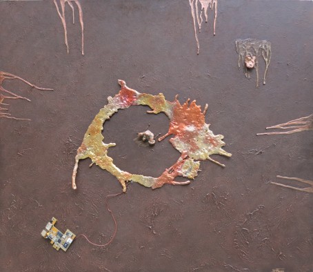 Random Access Memory